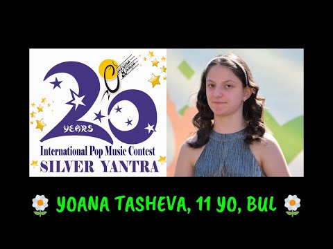 Yoana Tasheva, 11 yo , BULGARIA   Non, Je ne regrette rien (cover)