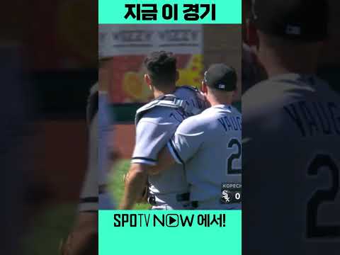 아찔한 홈 충돌 이후 발발한 벤치클리어링! (04.10)