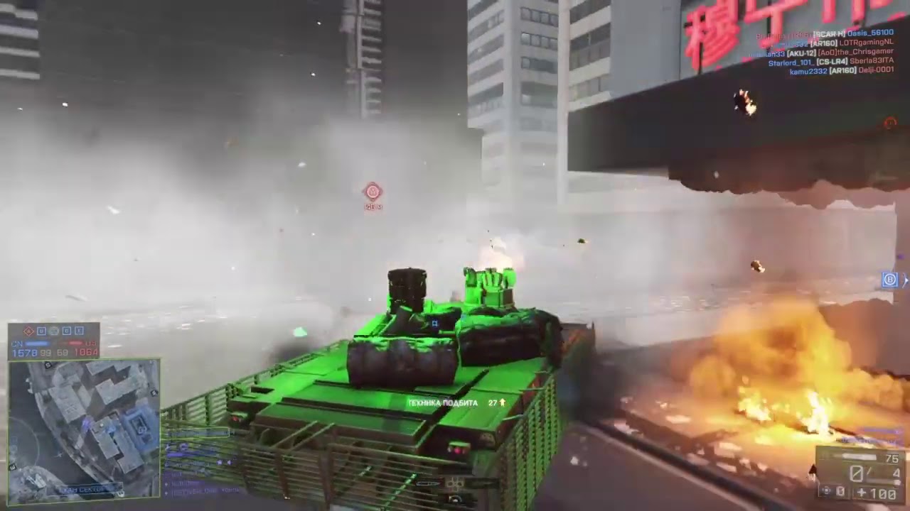 Battlefield 4 PS4 Осада Шанхая Игра на танке Июль 2020