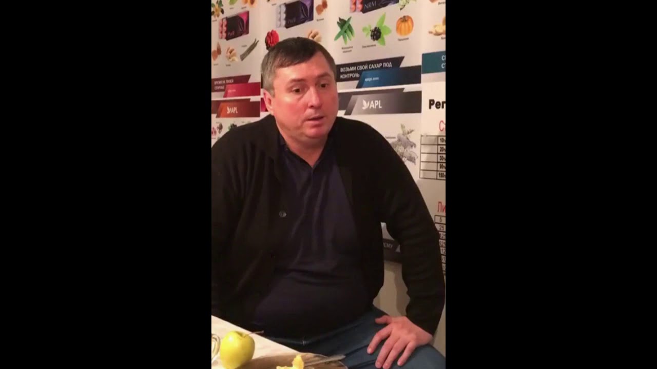 Хондродистрофия. Ребенок стал выздоравливать! Отзывы APLGO. APL ...