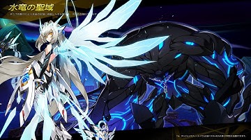 [Elsword] Code Sariel 11-2 Dungeon Play (Water Dragon