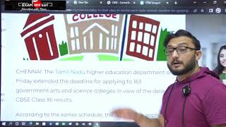 CBSE Result Website Crash | TN Happy News  | Cbse Latest News |  Exam Jankari  via @YouTube