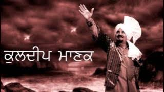 Kuldeep Manak -  Men Of Respect