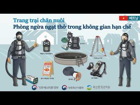 Prevention of Suffocation Accidents in Confined Spaces at Livestock Farms (Vietnamese)