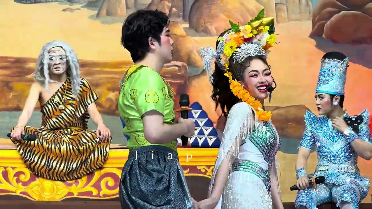  🤣😀เรื่อง #ยุพราชม้าทอง #ศรรามน้ำเพชร #ลิเกคณะศรรามน้ำเพชร