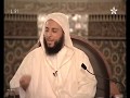 137 معنى السعي الشيخ سعيد الكملي