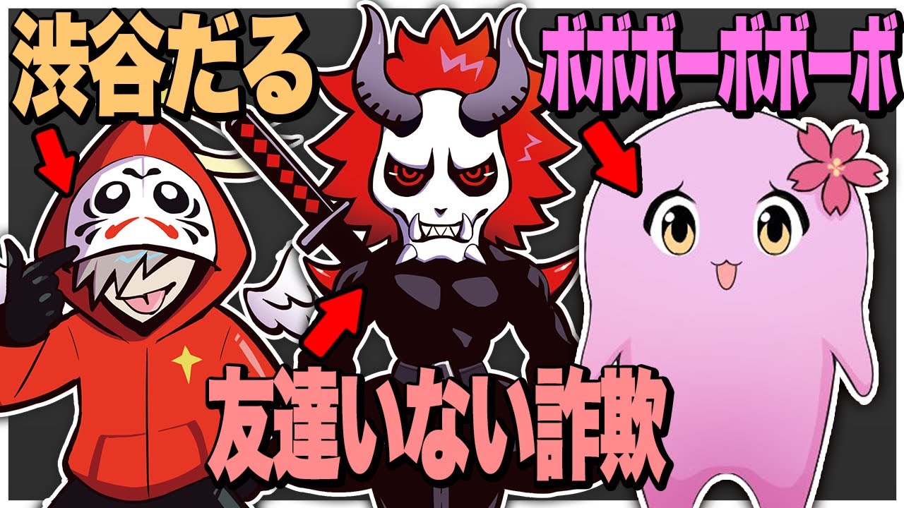 VCCカスタムで賞品のパーカーが欲しいのに真面目にできない3人【Apex/エーペックス】