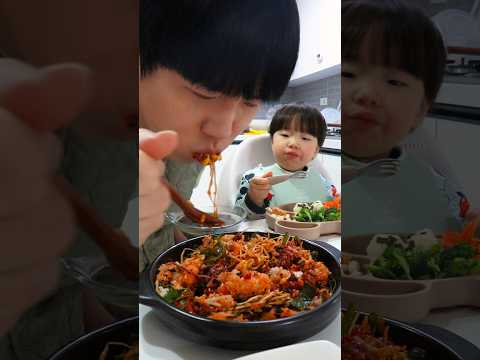 21개월 <strong>아들이랑</strong> 육회비빔밥 먹방! #dadandson #babymukbang #아기먹방