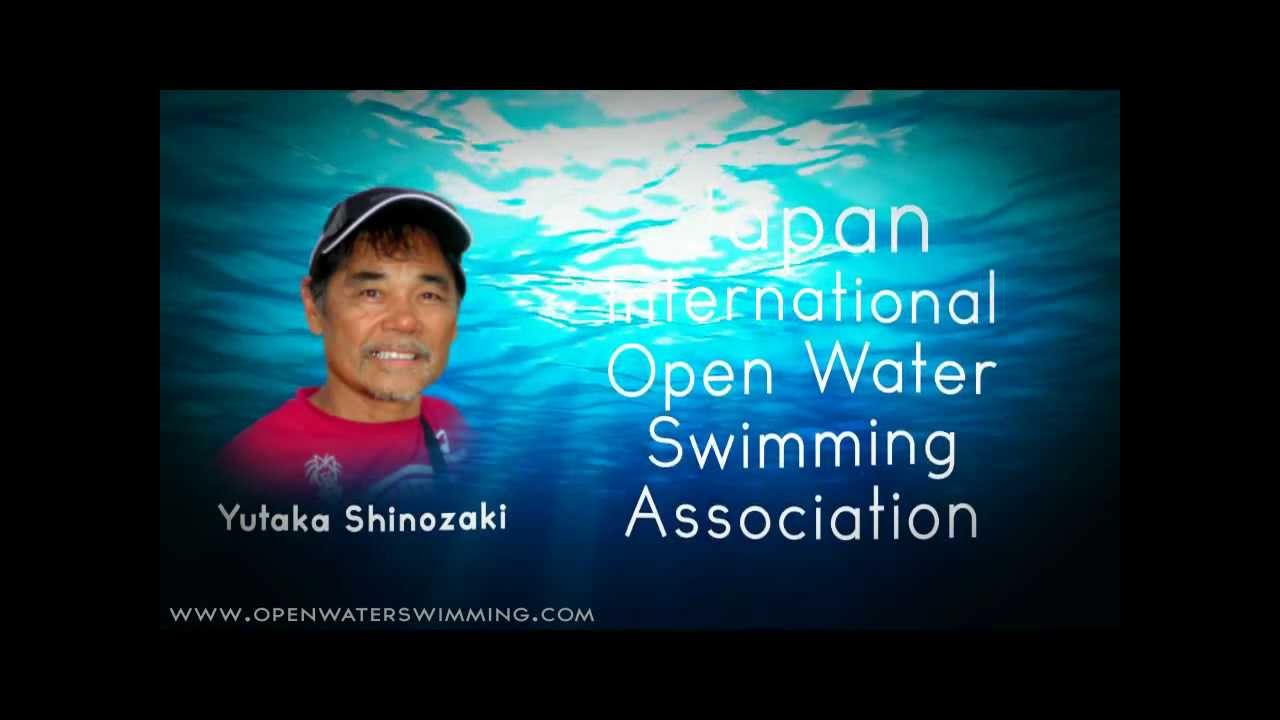 2011 World Open Water Swimming - Man of the Year Nominee - Yutaka Shinozaki