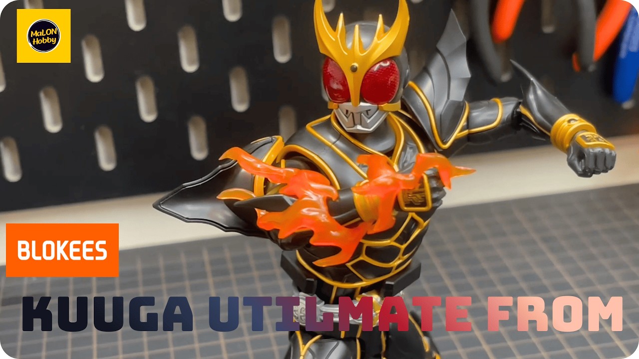 SPEED BUILD/ Kamen Rider Kuuga Ultimate Form/ BLOKEES
