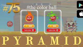 Color Ball - Vol5 - Level 75 Walkthrough screenshot 5