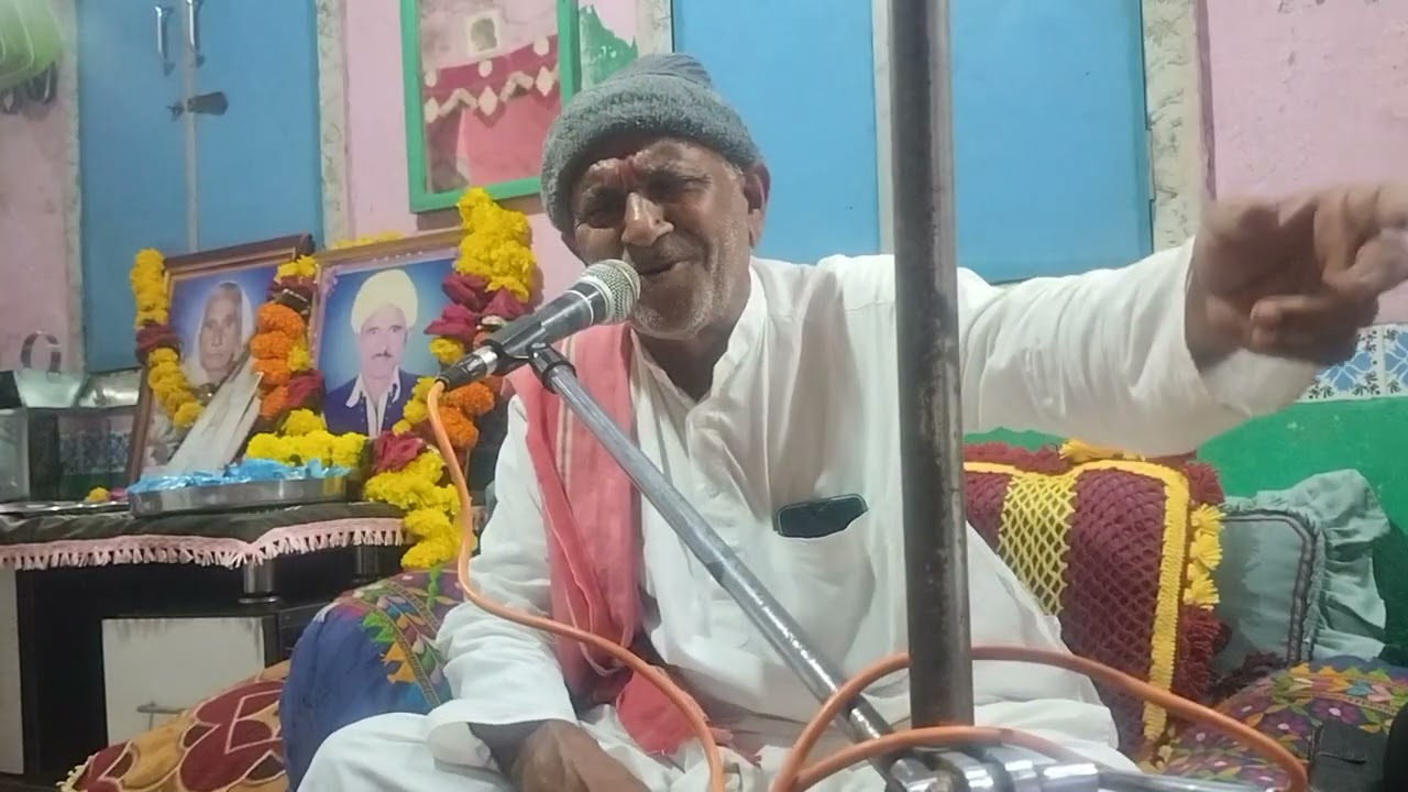 ચંદ્ર દાસ બાપુ સત્સંગ ટાણાગામ,,, શ્રી હનુમંત રામ દરબાર સીદસર,,,9327199392