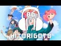 Eromanga Sensei [OP] - Hitorigoto/ClariS | 8D AUDIO
