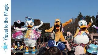 Dream... And Shine Brighter Ready For The Ride - Castle Right - Disneyland Paris
