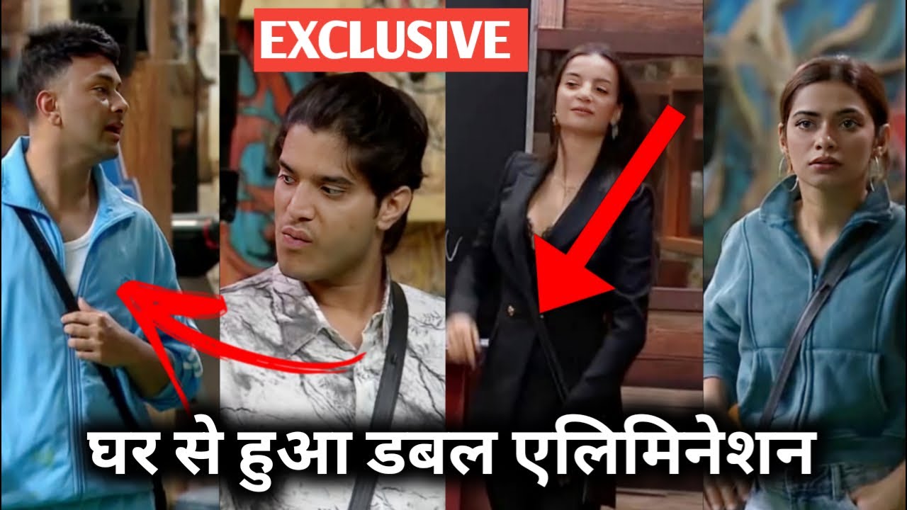 Bigg boss 19 Ghar se hua double elimination exclusive weekend ka vaar update