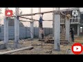Bottom Fixing work.. #public #house 2#30x50kagharkanaksha #homedecor #viral #home 