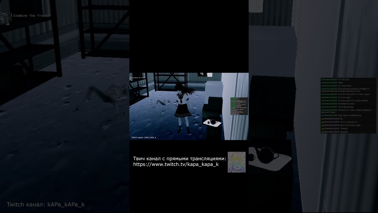 Куклы разбушевались - Welcome To Doll Town (Demo)