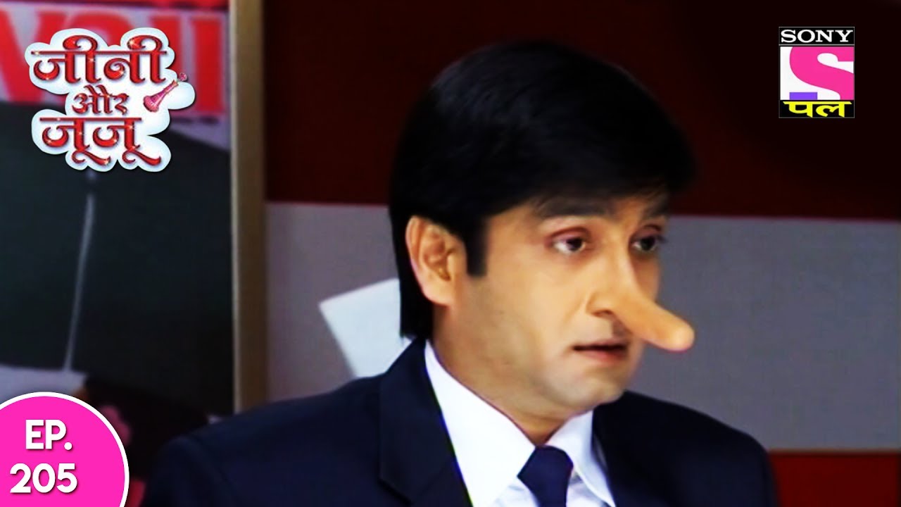 Jeannie Aur Juju - जैनी और जुजु - Episode 205 - 3rd June, 2017