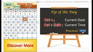 Current date | 12 Jan 2023 | Current Time | Tip of the day |Islamic Calendar |Hijri Calendar |#date