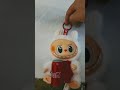 ترند السحب 