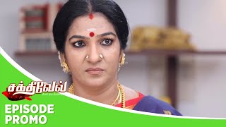 Sakthivel | Episode Promo 2 | 30th  May 2024