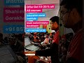 Education world Bumper offer for All Computer courses  #Education World #shaanclasses
