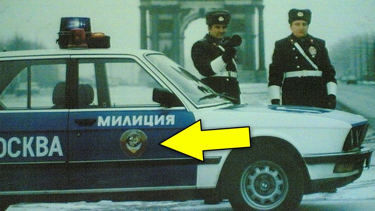 Как немцы называют бмв