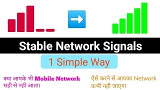 How to Optimize & Boost 4G+ Connection For Faster Mobile Data Signal - (Step by Step) screenshot 5