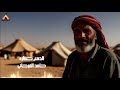 حامد الفرجاني الدمع خساره حامد الفرجاني الدمع خساره