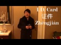 Lang Lang - Mandarin Monday #44 (ID Card)