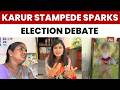 Karur Stampede: Victims Still Waiting for Justice, Families Seek Accountability | Tamil Nadu Polls