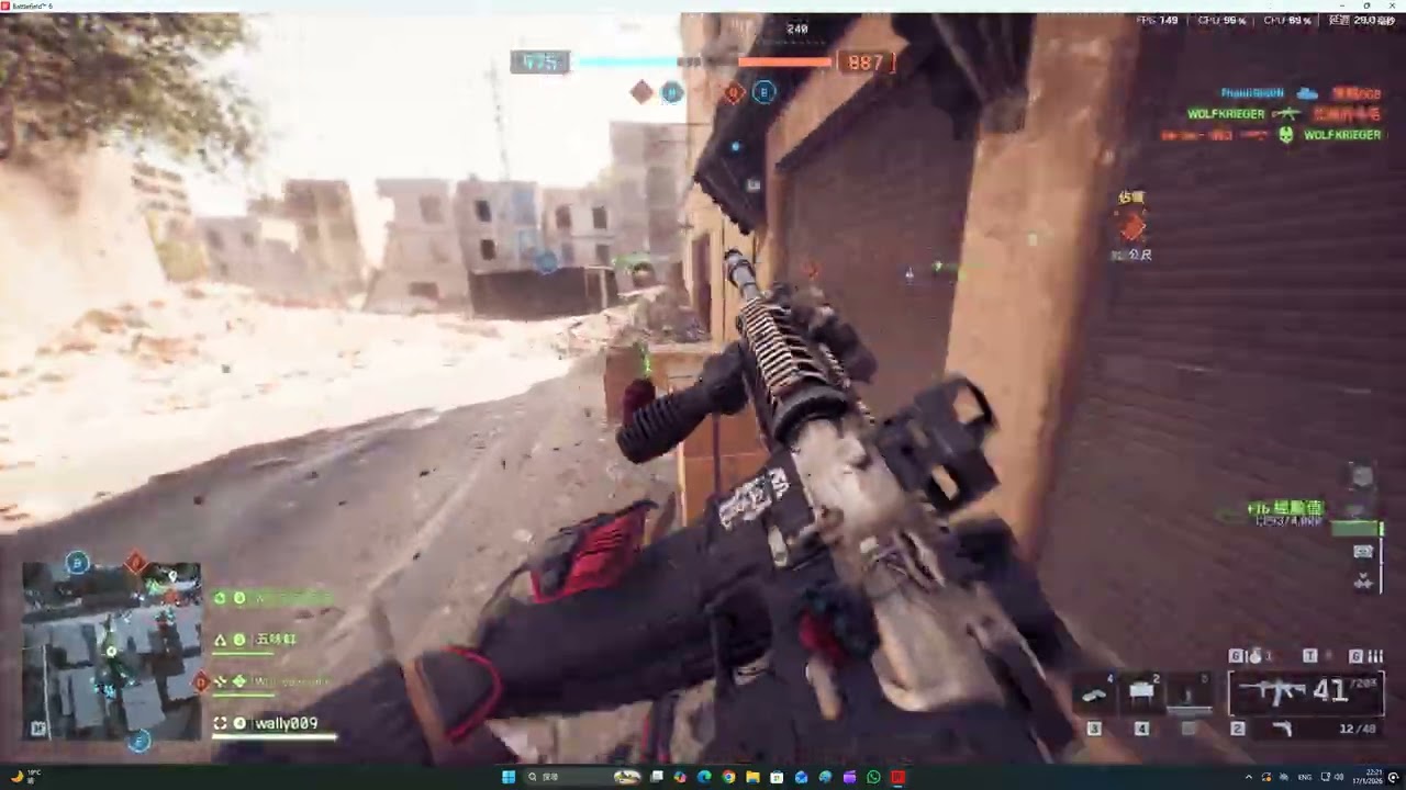 2026-01-17 Battlefield 6 [星期六.寧靜日] 征服(22:15pm-01:21am.LV630-683) 片段 整個回合戰鬥完整版