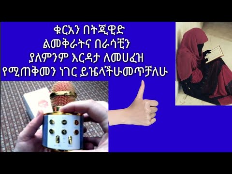 ቪዲዮ: ጎድጓዳ ሳህኑ እና ሌሎች ባለብዙ ማብሰያዎቹ በእቃ ማጠቢያ ውስጥ ሊታጠቡ ይችላሉ? የእቃ ማጠቢያ ማሽን መጠቀም የሚያስከትለው መዘዝ። ከአንድ ባለብዙ ማብሰያ የሴራሚክ ማሰሮ ክዳን እንዴት ማፅዳት?