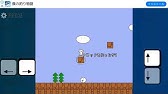 しょぼんのアクション匠2面クリア Youtube