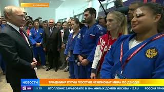 Путин посетил Баку и Душанбе