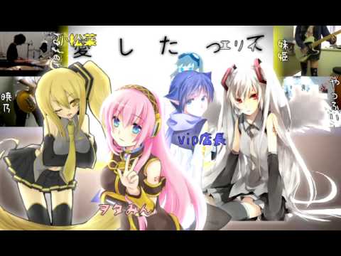 【アレンジ + 合唱】モザイクロール / Mozaik Role - Nico Nico Chorus + Arrange