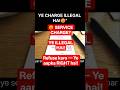 Restaurant service charge dena zaroori hai ya scam? 😳”#shorts#legalsaathishortsfeed