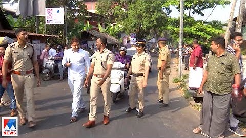 കനത്ത സുരക്ഷയില്‍ കാസര്‍കോട്ട് മുഖ്യമന്ത്രി| Kasaragod| Pinarayi Vijayan