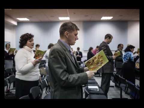 ვიდეო: არიან თუ არა იეჰოვას მოწმეები ყველაზე სწრაფად მზარდი რელიგია?