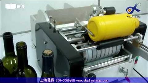 semi automatic wet glue labeling machine