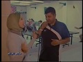 برنامج ملاعب البراعم