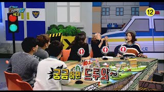 160111 위기탈출넘버원 예고 ㅣ KBS방송
