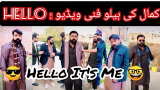 Hello tik tok funny master | tik tok funny | fun | best tik tok funny | hello tik tok video | part 3