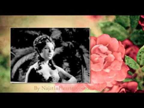      نجاة الصغيرة آه لو تعرف