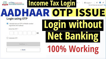 Income Tax aadhaar otp not working | Use Common Offline Utility | No internet banking required