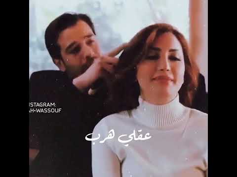 شعرك ذهب جورج وسوف