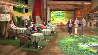 비타민 - Vitamin 20120328 # 001