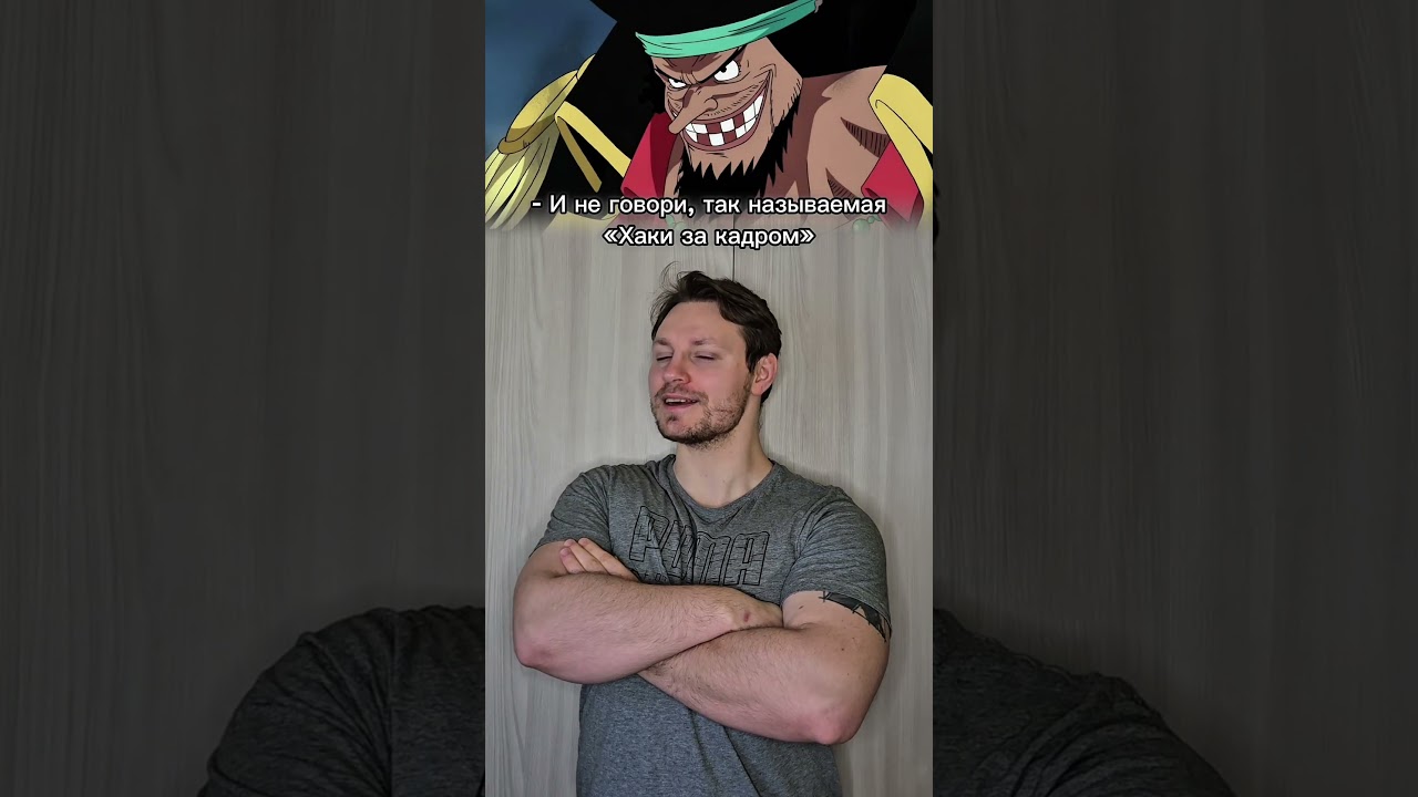 Сильнейший маляр🎨| тгк: Семья Дармена☕️🏴‍☠️