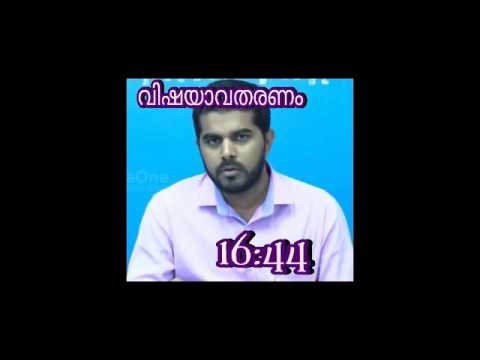 ഇബാദത്ത്:അർത്ഥവും വ്യാപ്തിയും; ജമാഅത്ത്-മുജാഹിദ് സംവാദം