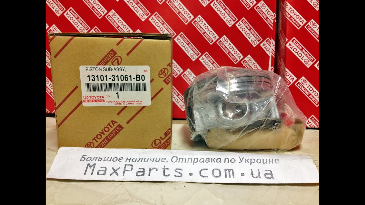 13101-31061-B0 13101-31060-A0 13101-31060-B0 Поршень двигателя Std Mark B стандарт Lexus GS IS